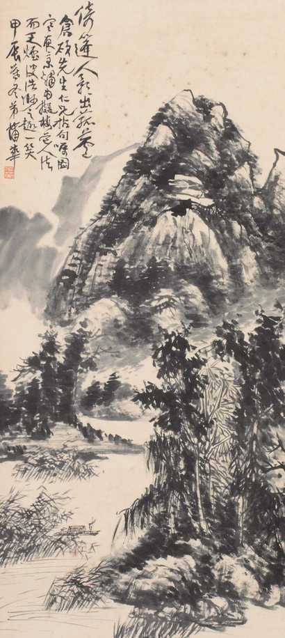 蒲华 苍山秀水 立轴